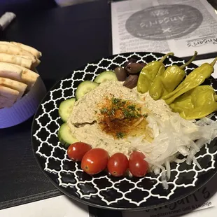 Baba Ghanoush