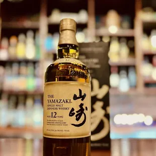 a bottle of yamaki 12 years old