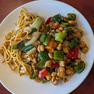 Kung Pao Chicken