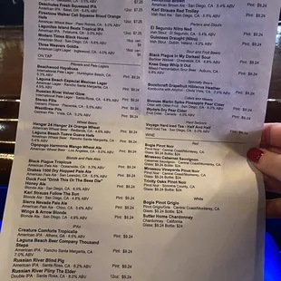 Drinks Menu - December 2023