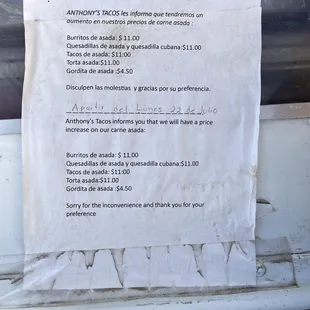 menu