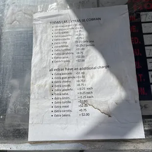 menu