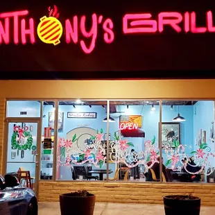 Anthony&apos;s Grill