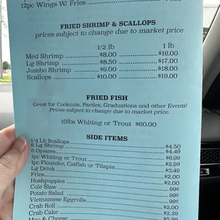 Menu 7/26