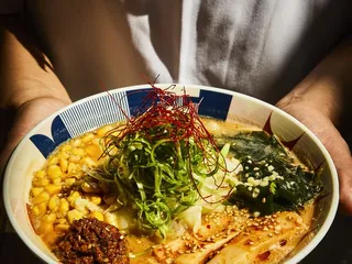 Tonchin
