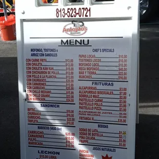 a menu for a mexican restaurant
