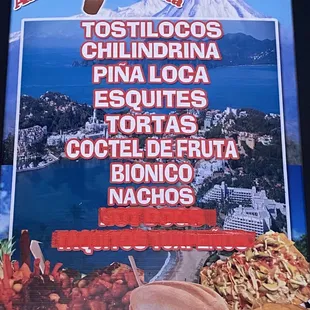 a menu for a mexican restaurant