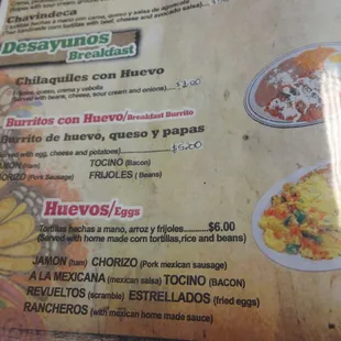 menu
