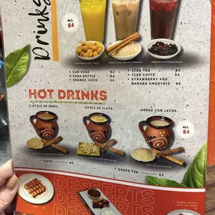 Drink menu