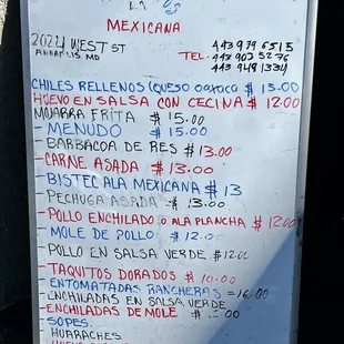 Menu with prices 8/2023