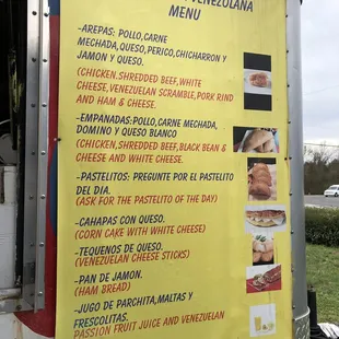 the menu