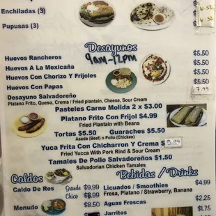 Pupusas are hot, freshly made to order!