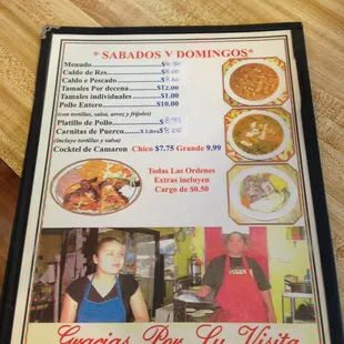 the menu