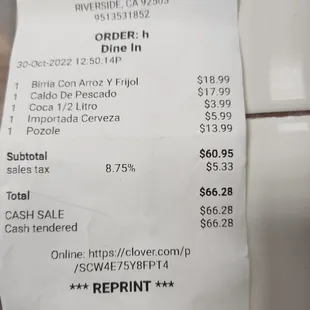 the price of a burrito
