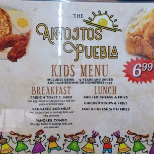 menu for kids's menu