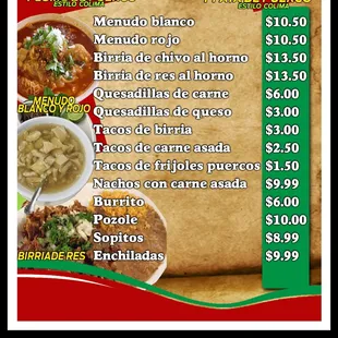 a menu for a mexican restaurant