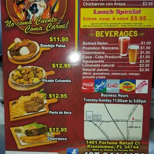 a menu for a mexican restaurant