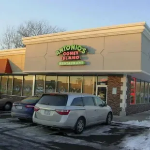 the outside of a restaurant