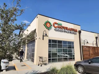 Desi Chowrastha