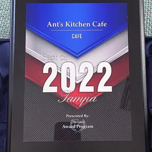 the award for best of 2022