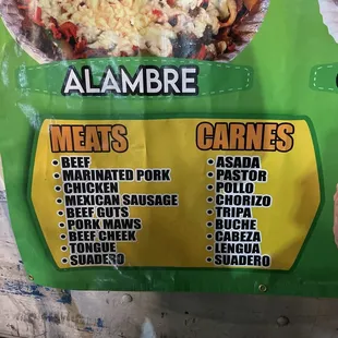 a menu for a mexican restaurant