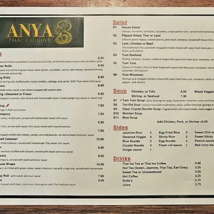 the menu of the restaurant