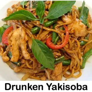 Yakisoba Noodles