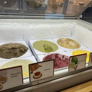 Hōjicha and Matcha gelatos are available.