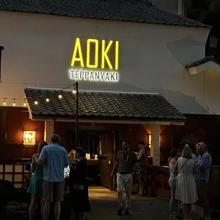 The outside of the restaurant.