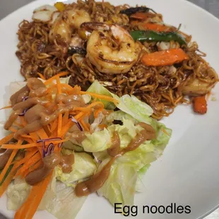 Spicy Egg Noodles