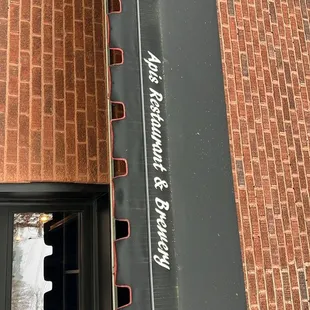 the entrance to the winery