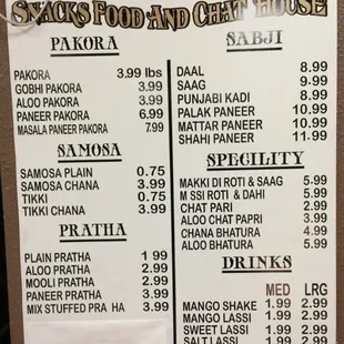 The menu