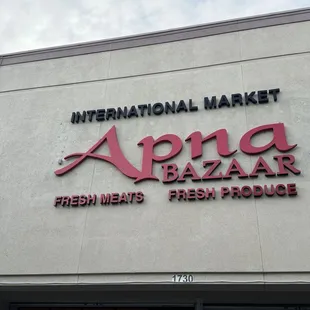 the front of the store