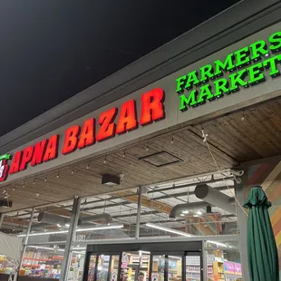 Apna Bazar Store Front, Fremont, CA.