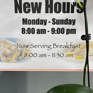 Breakfast hours as of 9/22/2024