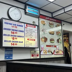 Some menu options as of 2/26/23