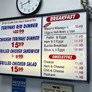 Aug 24, 2024 breakfast menu.