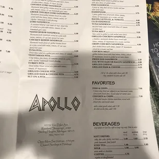 Current menu