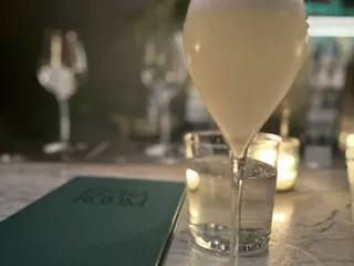 Flora Room