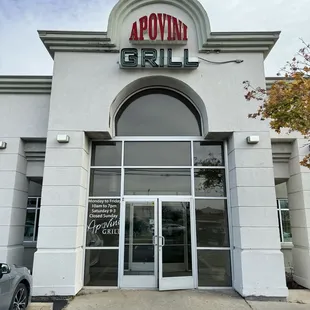 the entrance to the restaurant