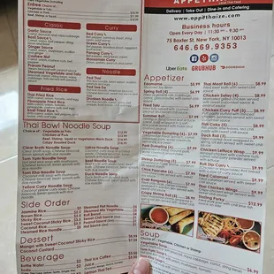 menu