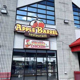 the front of the restaurant