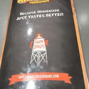 Front of the menu just like a iron skillet it's their own brand