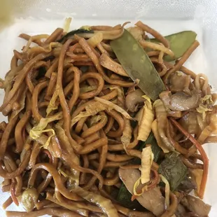 Lo mein