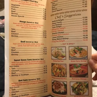 a menu for a restaurant