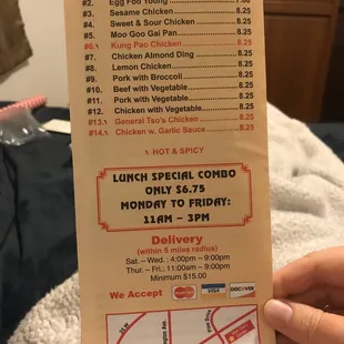 the menu for the lunch special combo