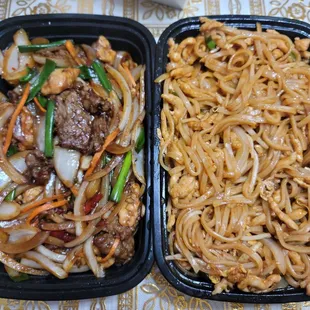 House Pad Thai
