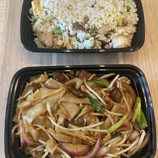 Beef Chow Fun