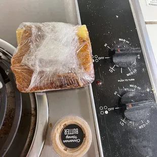 Lemon bee cinnamon honey butter