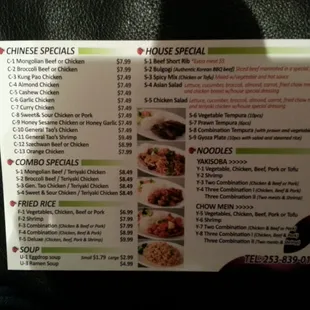 Menu side 2